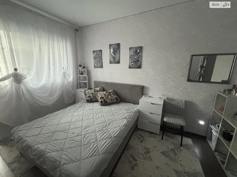 Room for sale