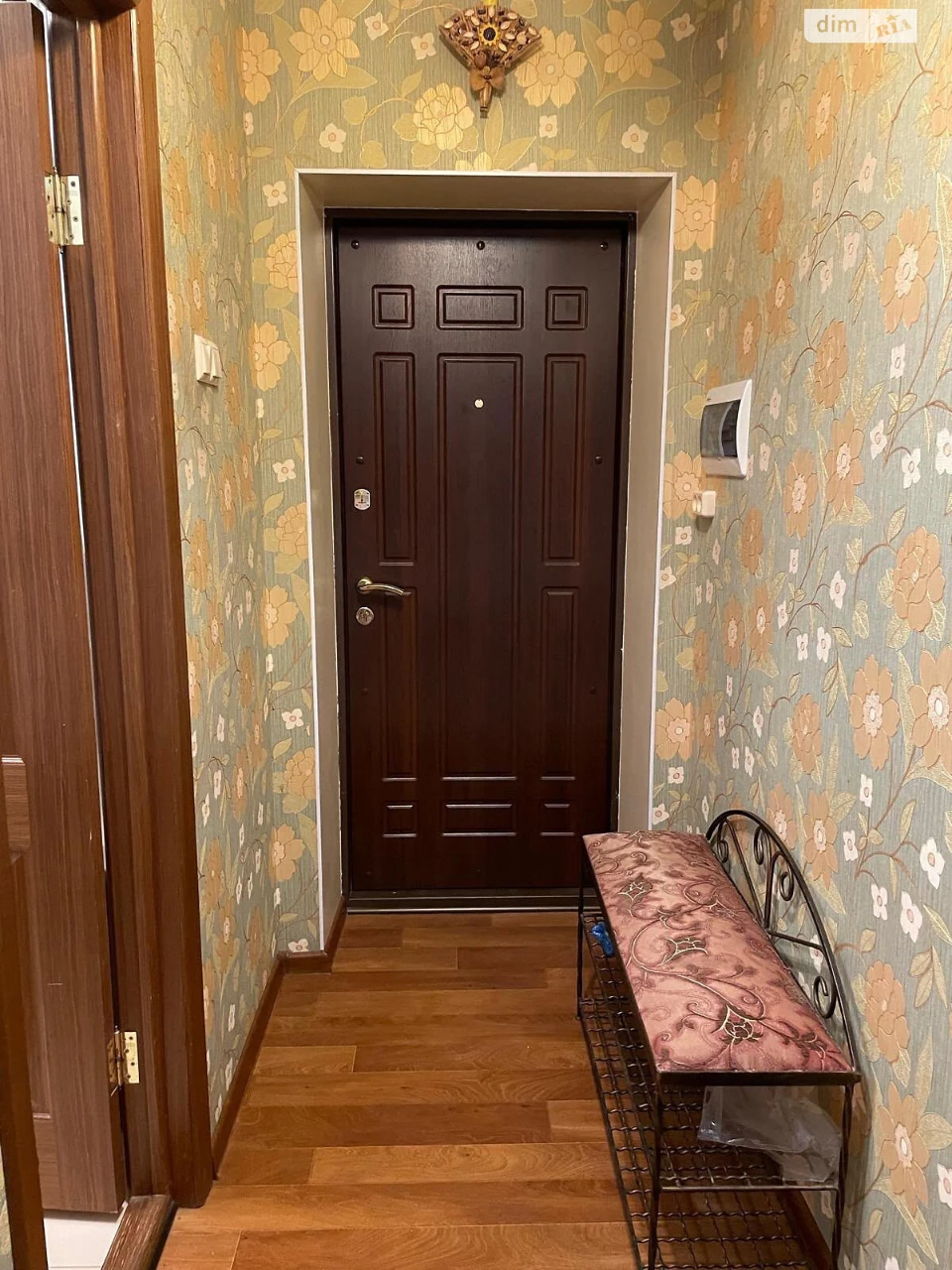 Продажа квартиры