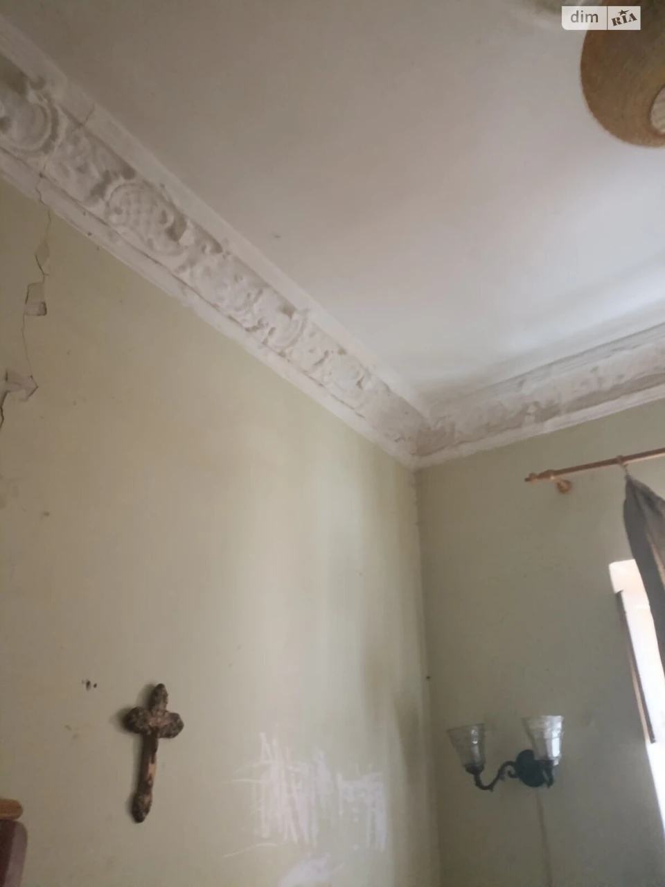 Продаж Кімната Центр