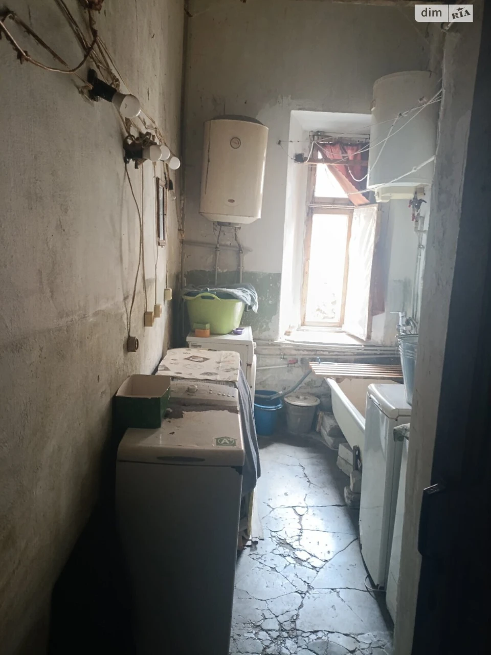 Продаж Кімната Центр