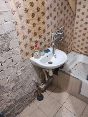 I will rent out and SELL a hotel room