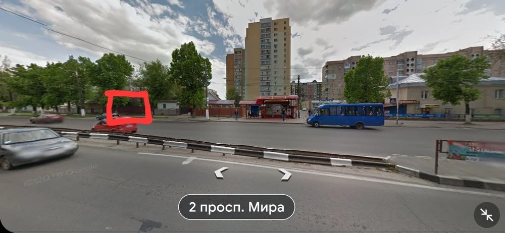Арендатор Аврора ! Проспект Мира 3.  10 соток. АКТ + 130кв.м