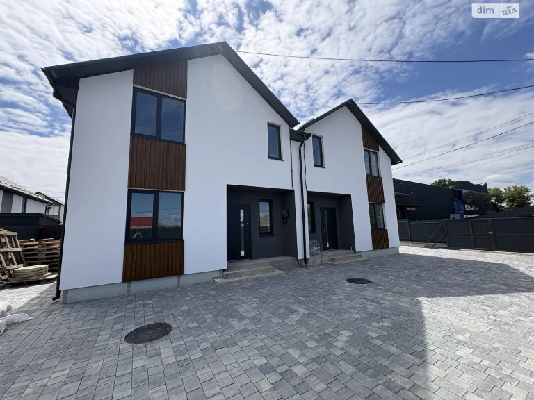 Duplex for sale Old Town