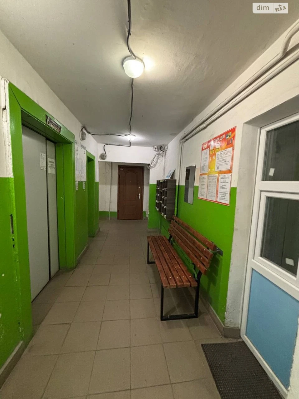 Продаж Квартира Перемога-6