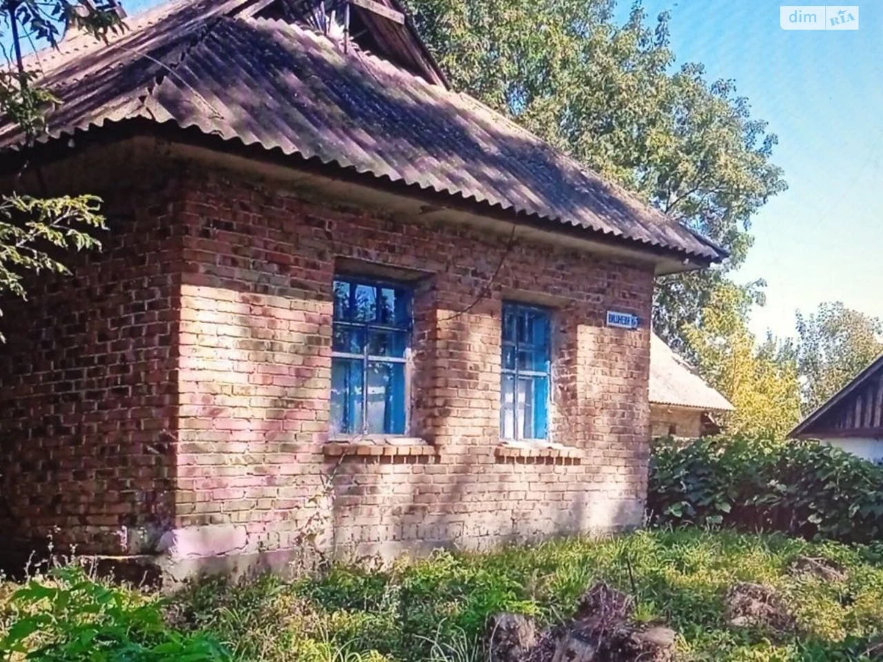 Продаж Дім