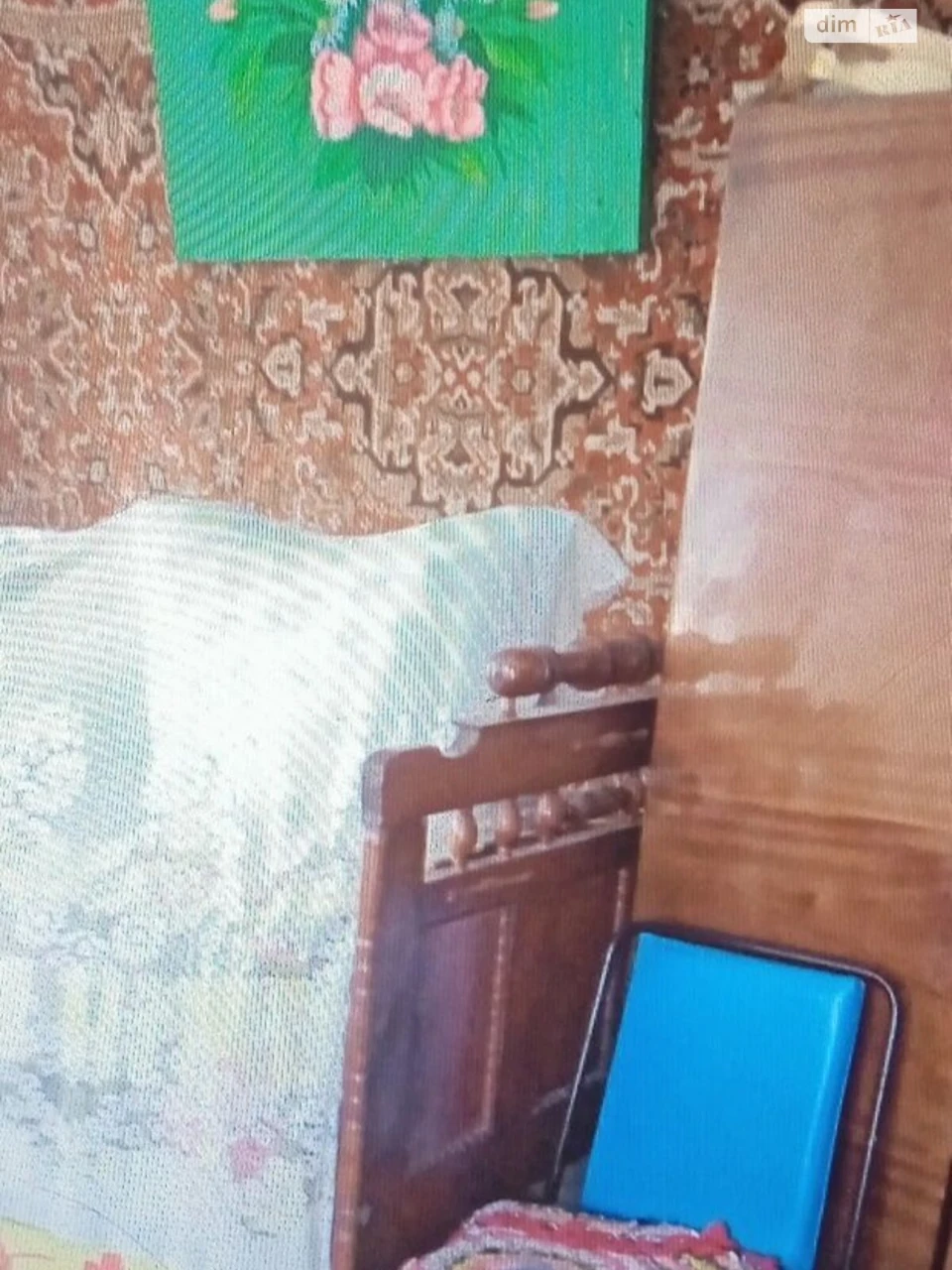 Продаж Дім