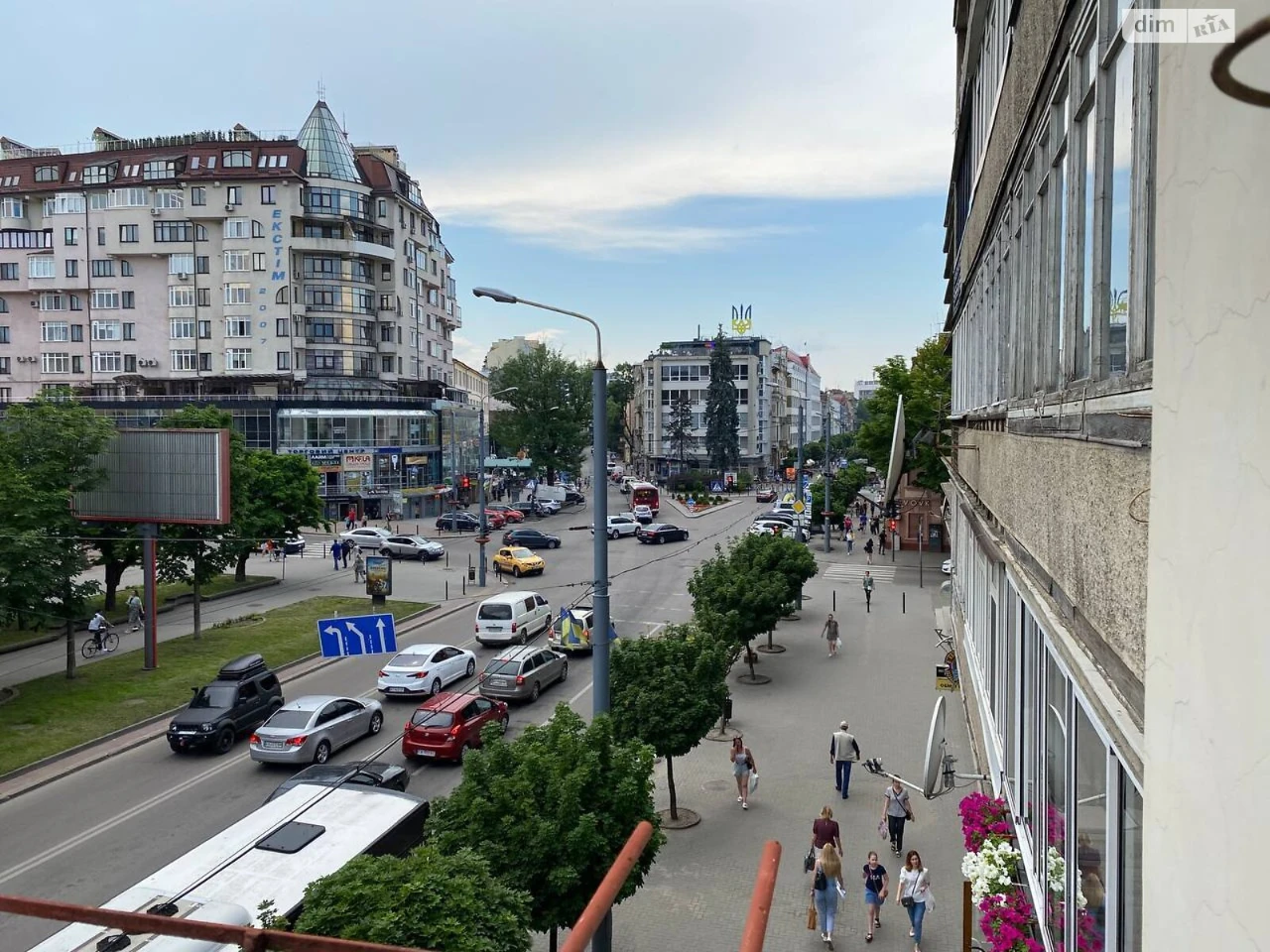 Продажа Центр