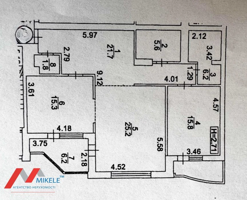 No commission 2 room apartment 99.7m2 Bazhana 1m Darnytskyi Pozn