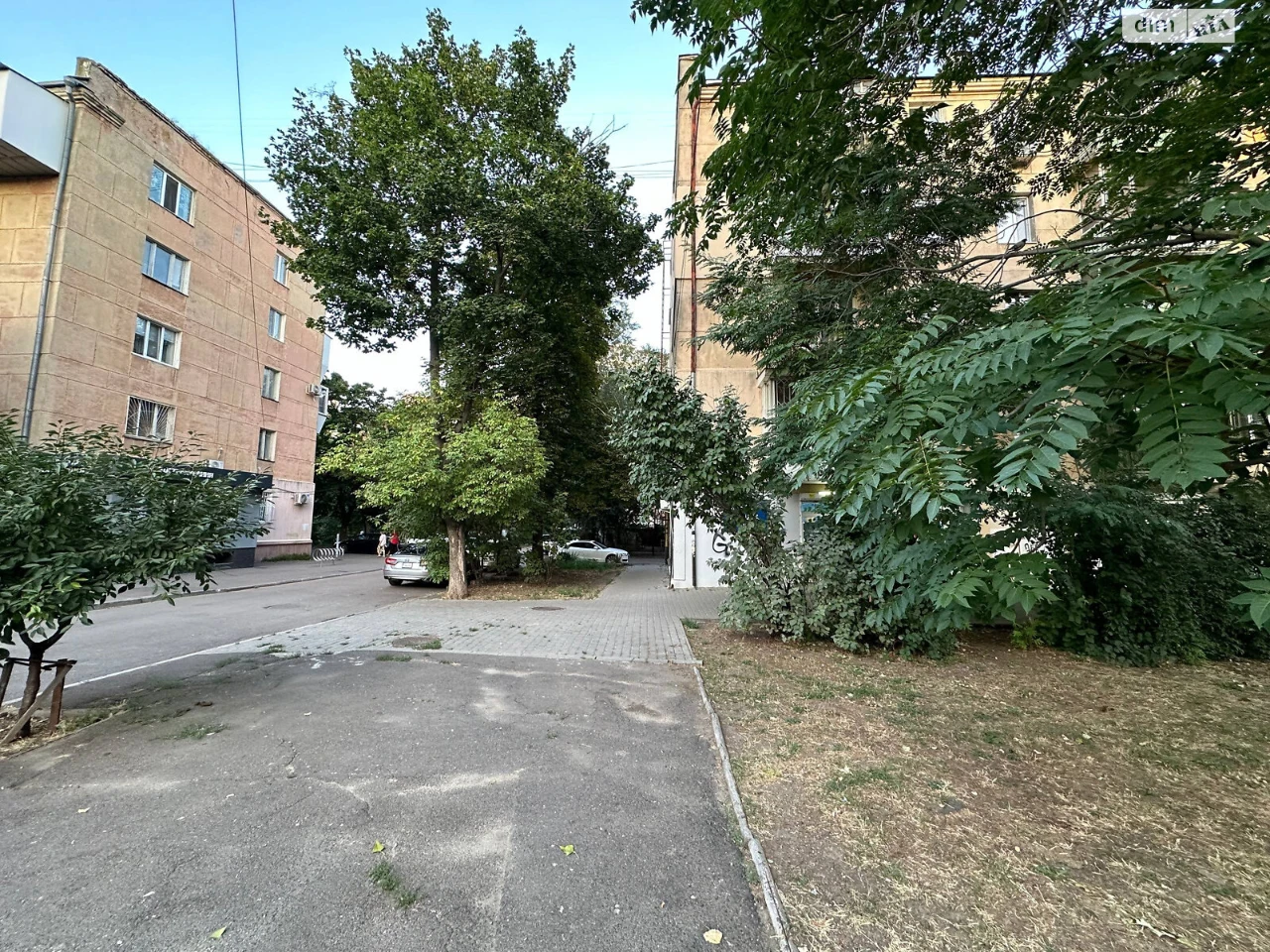 Продажа