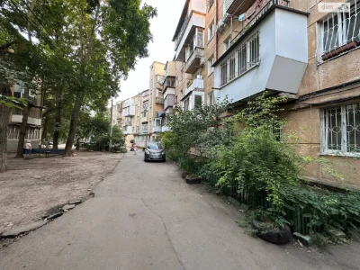 Продажа