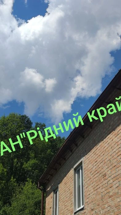 Продамо капітальний 2й поверховий, добротний, цегляний  буди