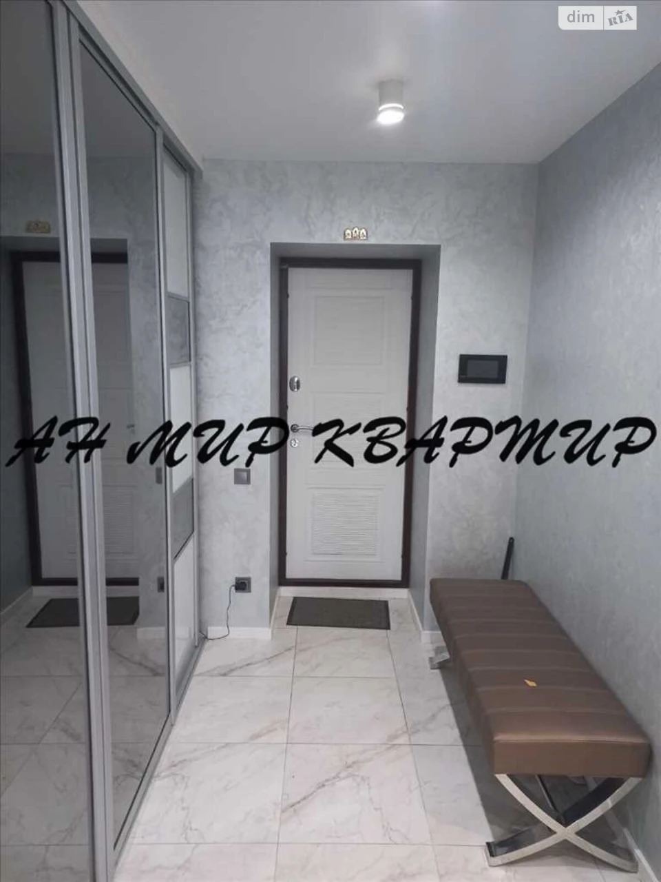 Продаж Квартира Левада