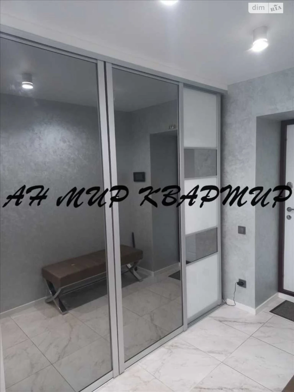 Продаж Квартира Левада