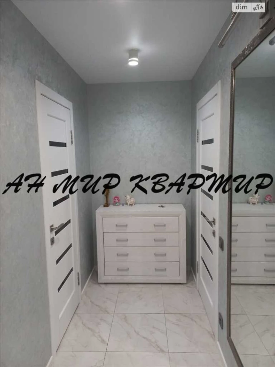 Продаж Квартира Левада