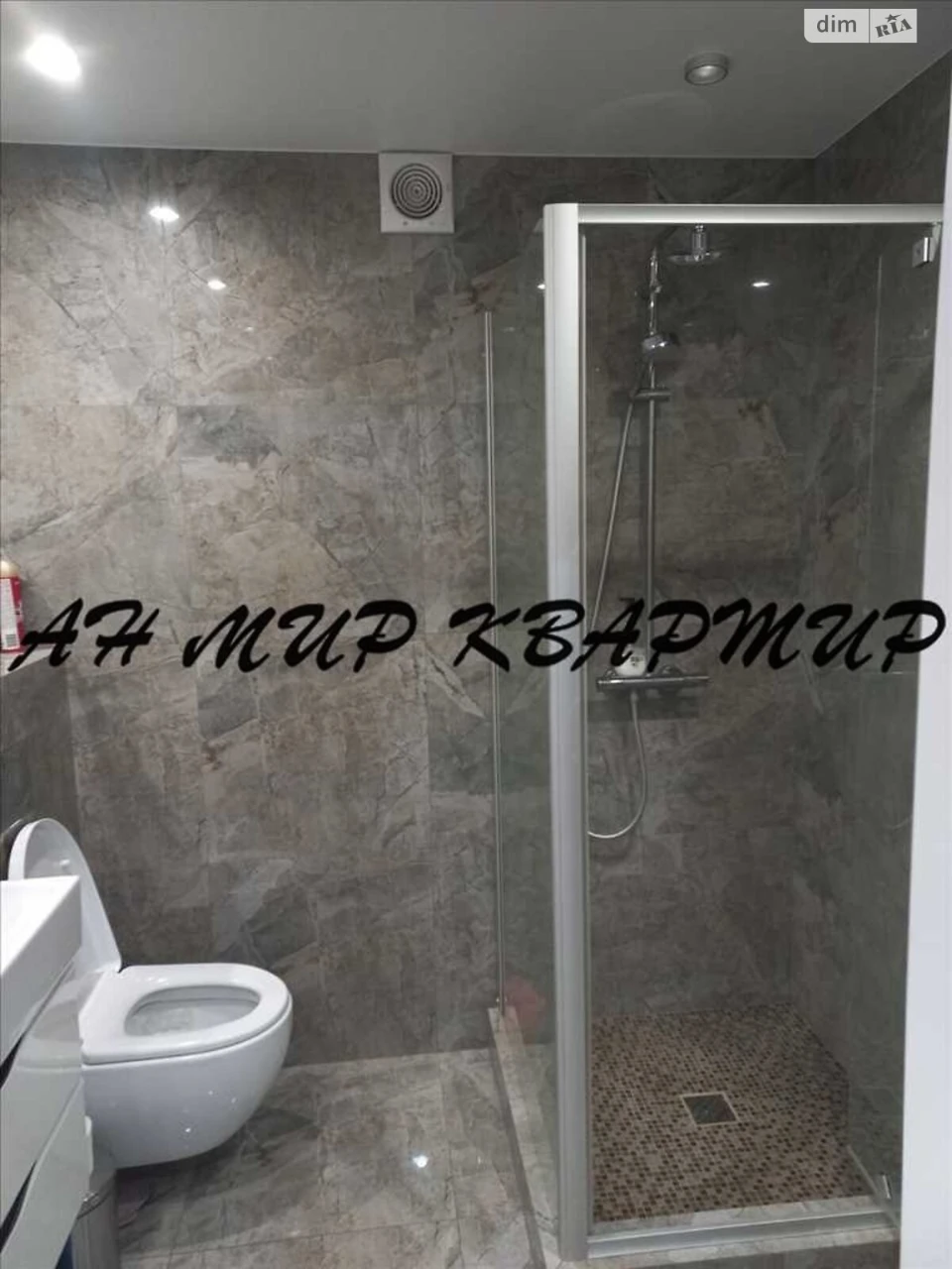 Продаж Квартира Левада
