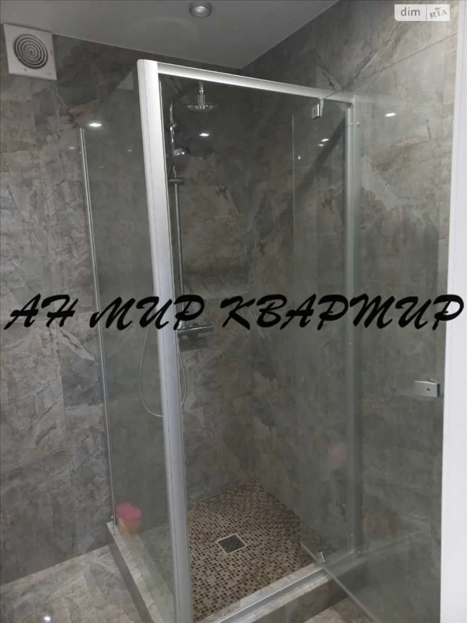 Продаж Квартира Левада