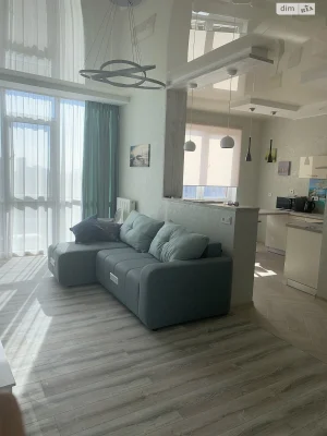 Long-Term Rental Apartment Arcadia