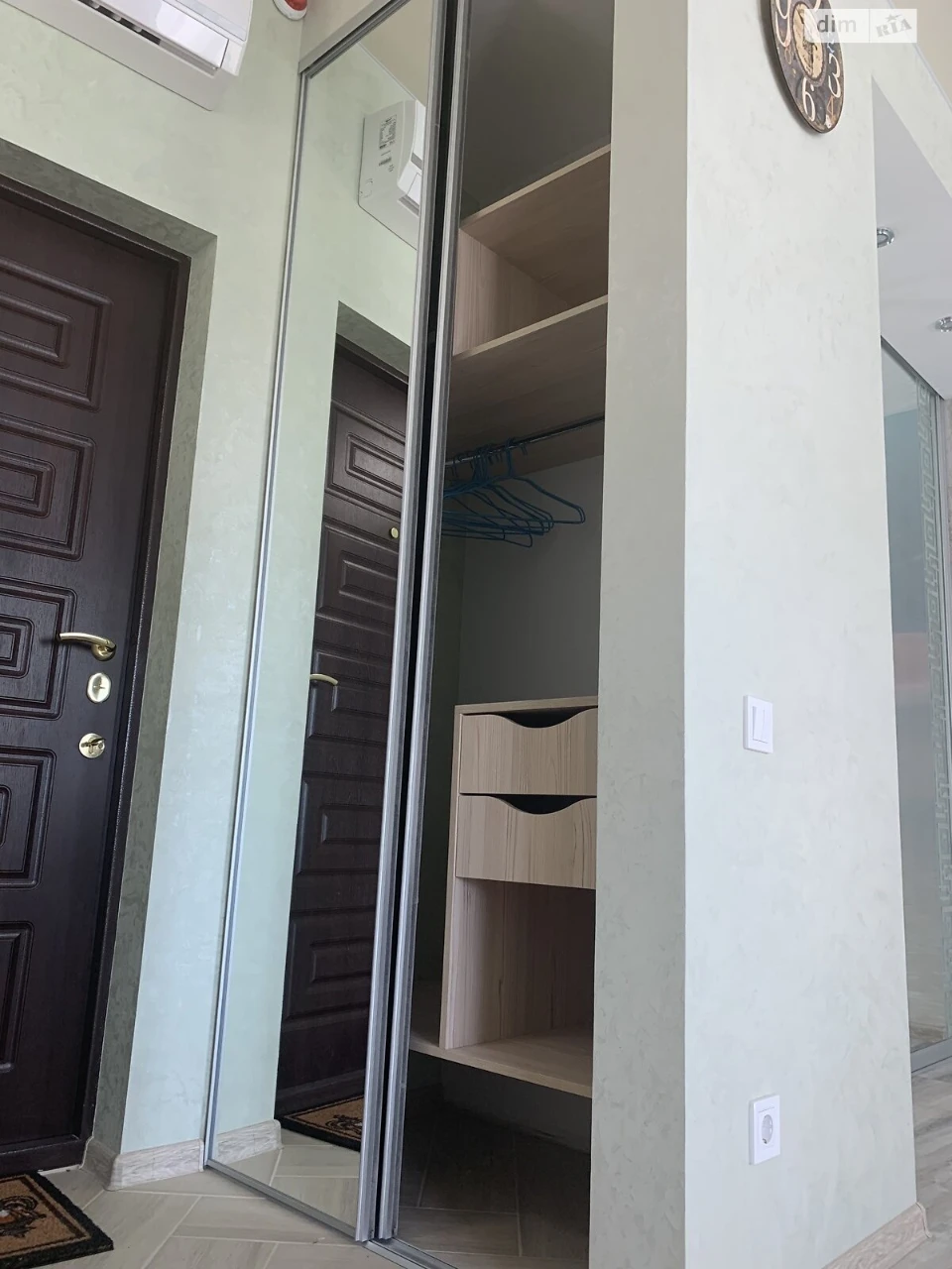 Long-Term Rental Apartment Arcadia