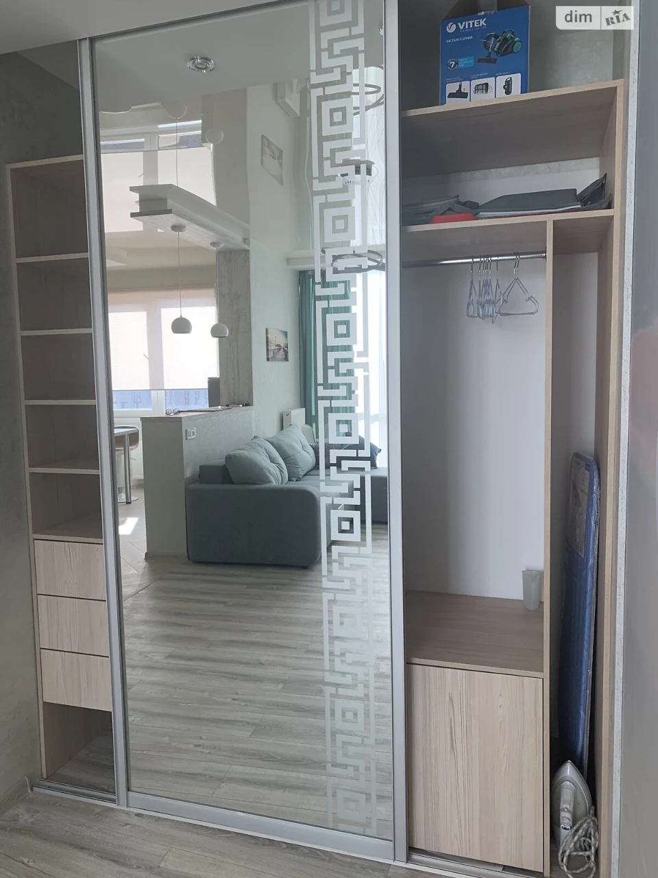 Long-Term Rental Apartment Arcadia