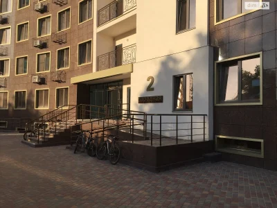 Long-Term Rental Apartment Arcadia
