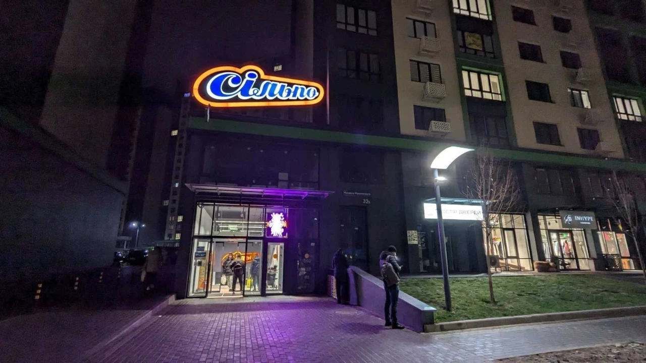 Продажа: 1-комнатная квартира 52 м², Михаила Максимовича ул.,