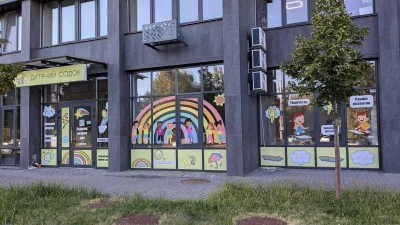 Продажа: 1-комнатная квартира 52 м², Михаила Максимовича ул.,