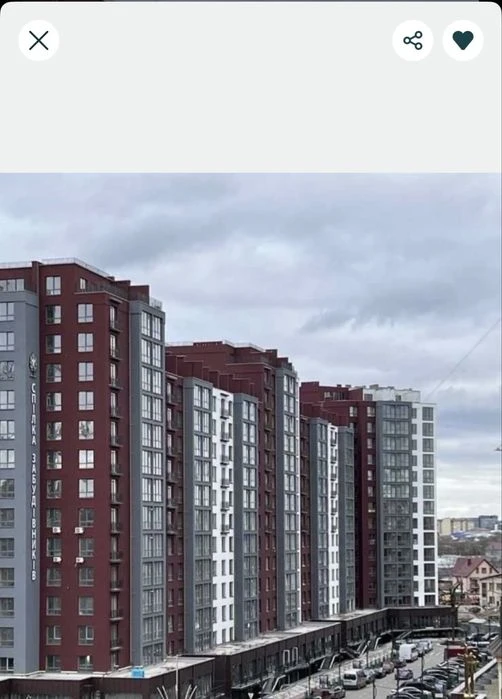 Продам 2 кімнатну квартиру