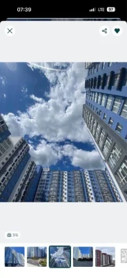 Продам 2 кімнатну квартиру