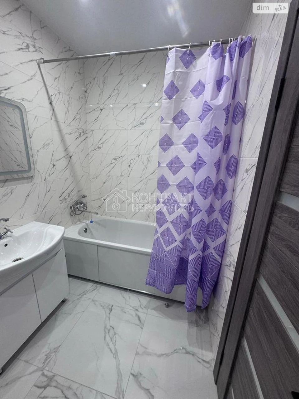 Apartment for sale Pyatikhatki