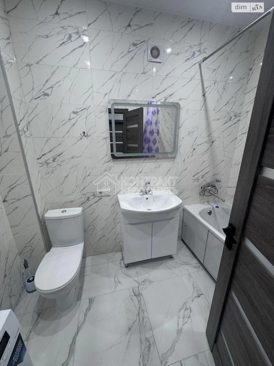 Apartment for sale Pyatikhatki