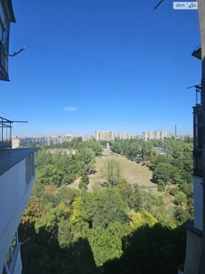 Продажа квартир.