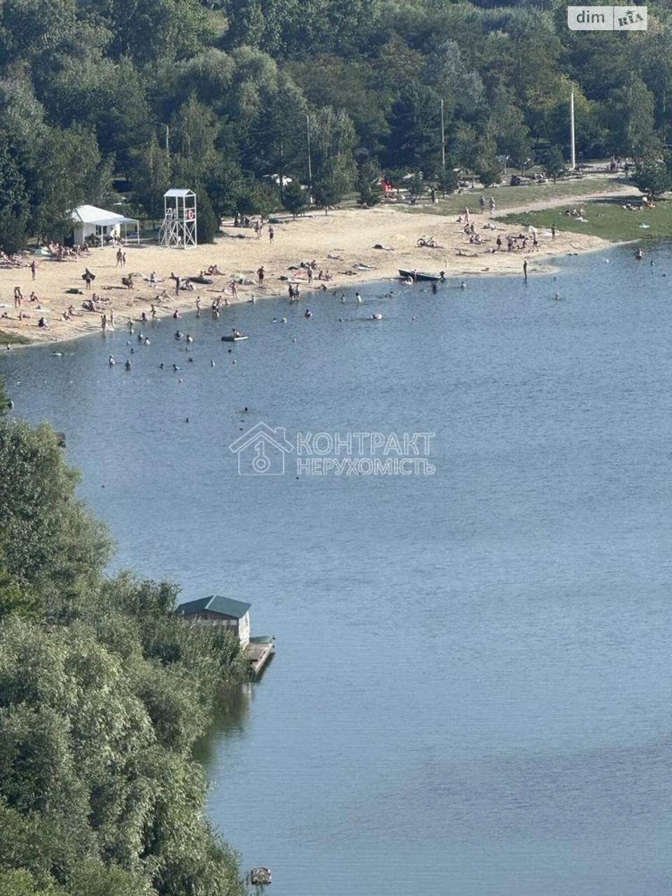 Apartment for sale Pyatikhatki