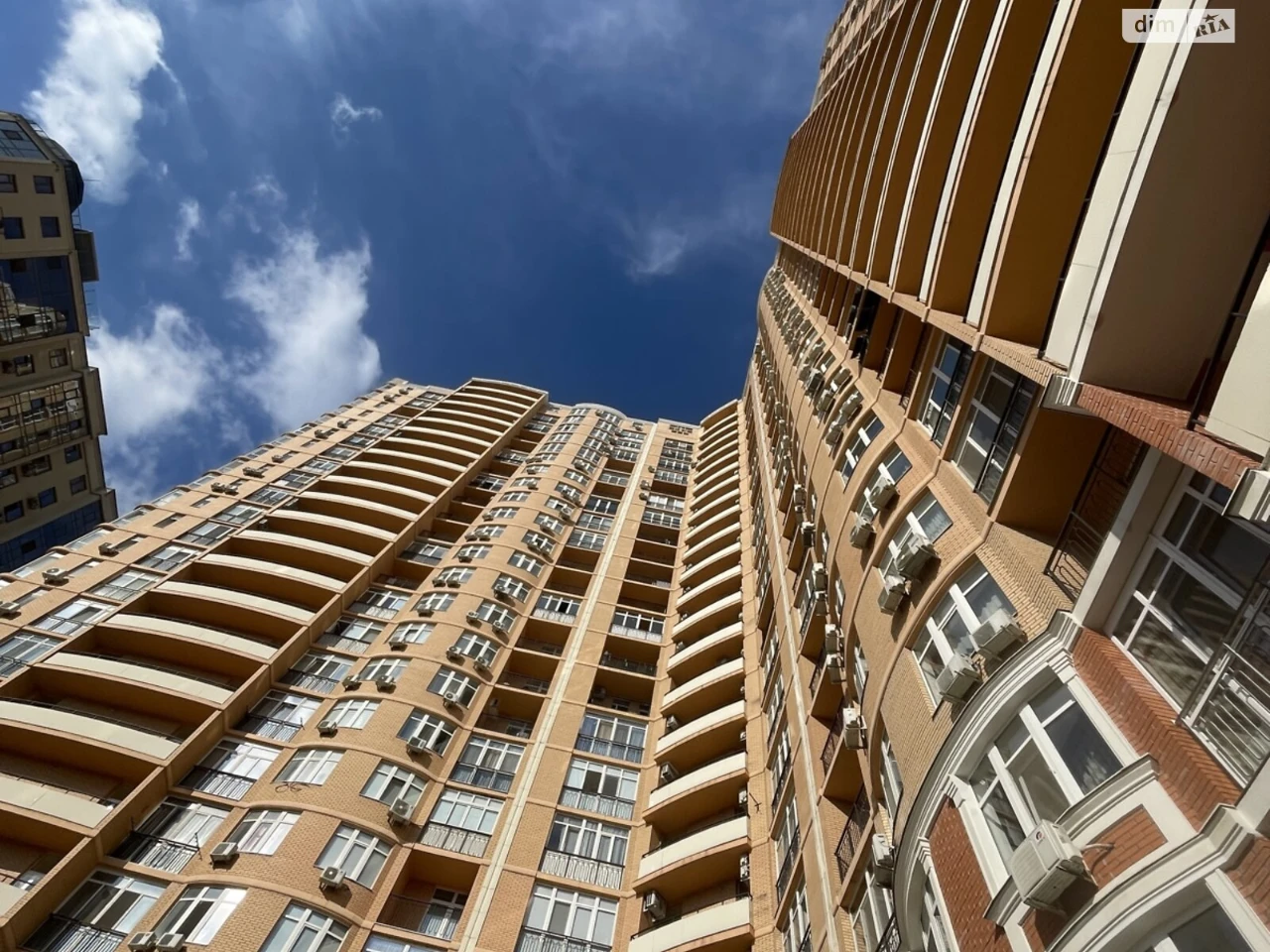 Продажа квартиры Аркадия.