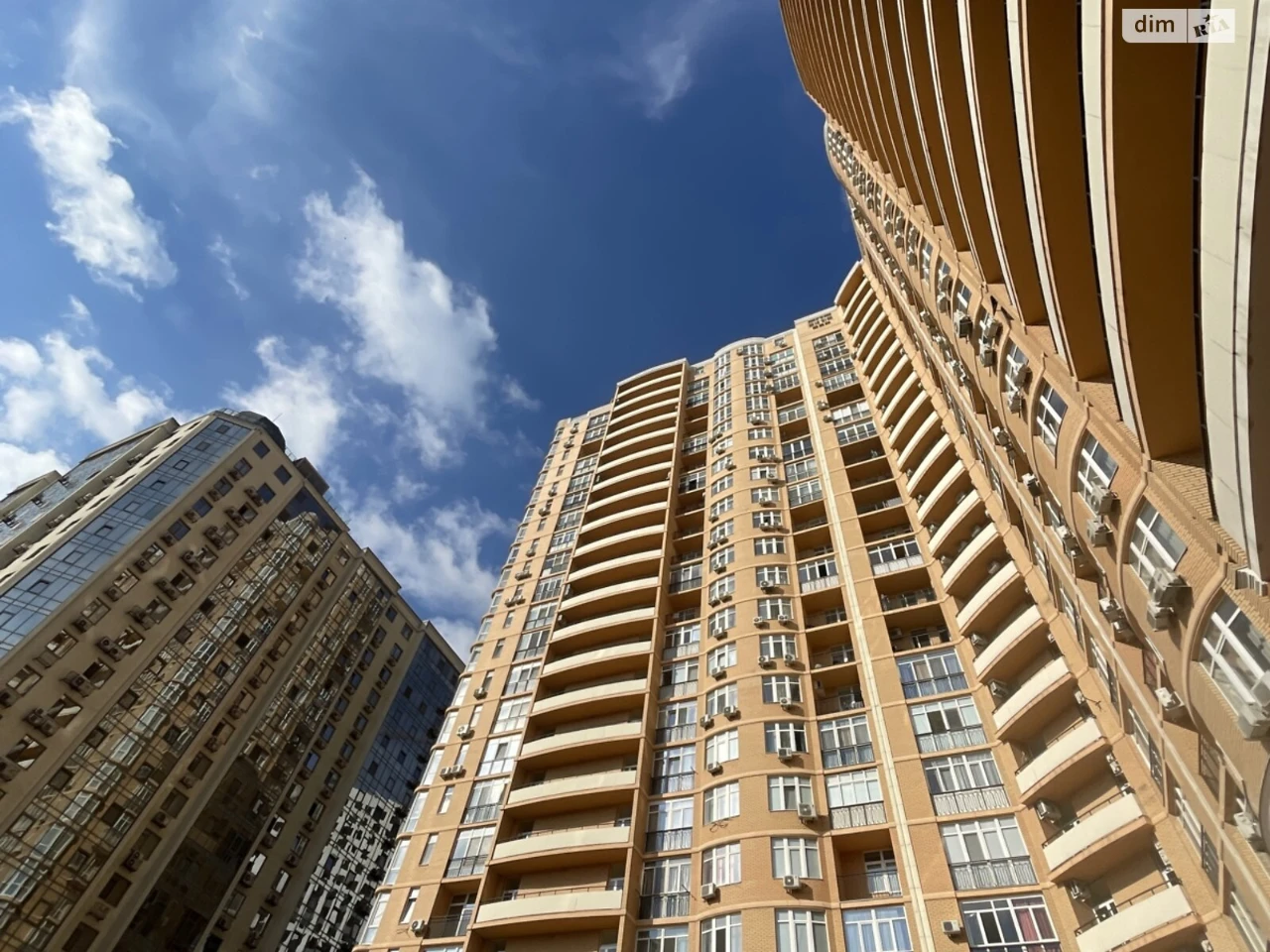 Продажа квартиры Аркадия.