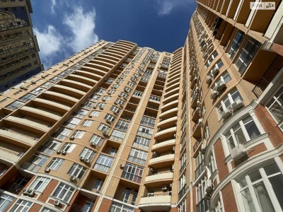 Продажа квартиры Аркадия.