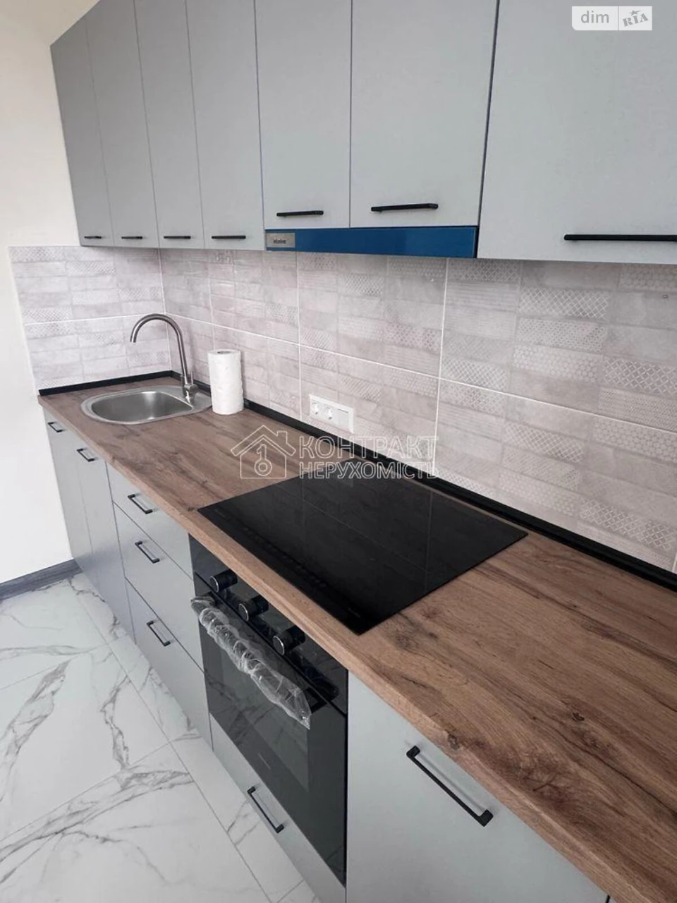 Apartment for sale Pyatikhatki