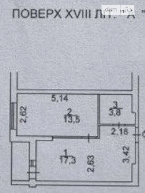 Sale of 1-room apartment 37.2 sq. m on Ismail Gasprinskoho St.