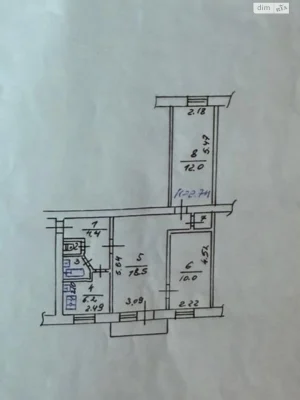 For Sale Apartment Novi Doma