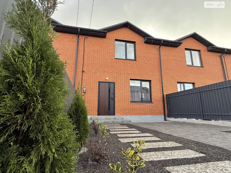 Townhouse for sale