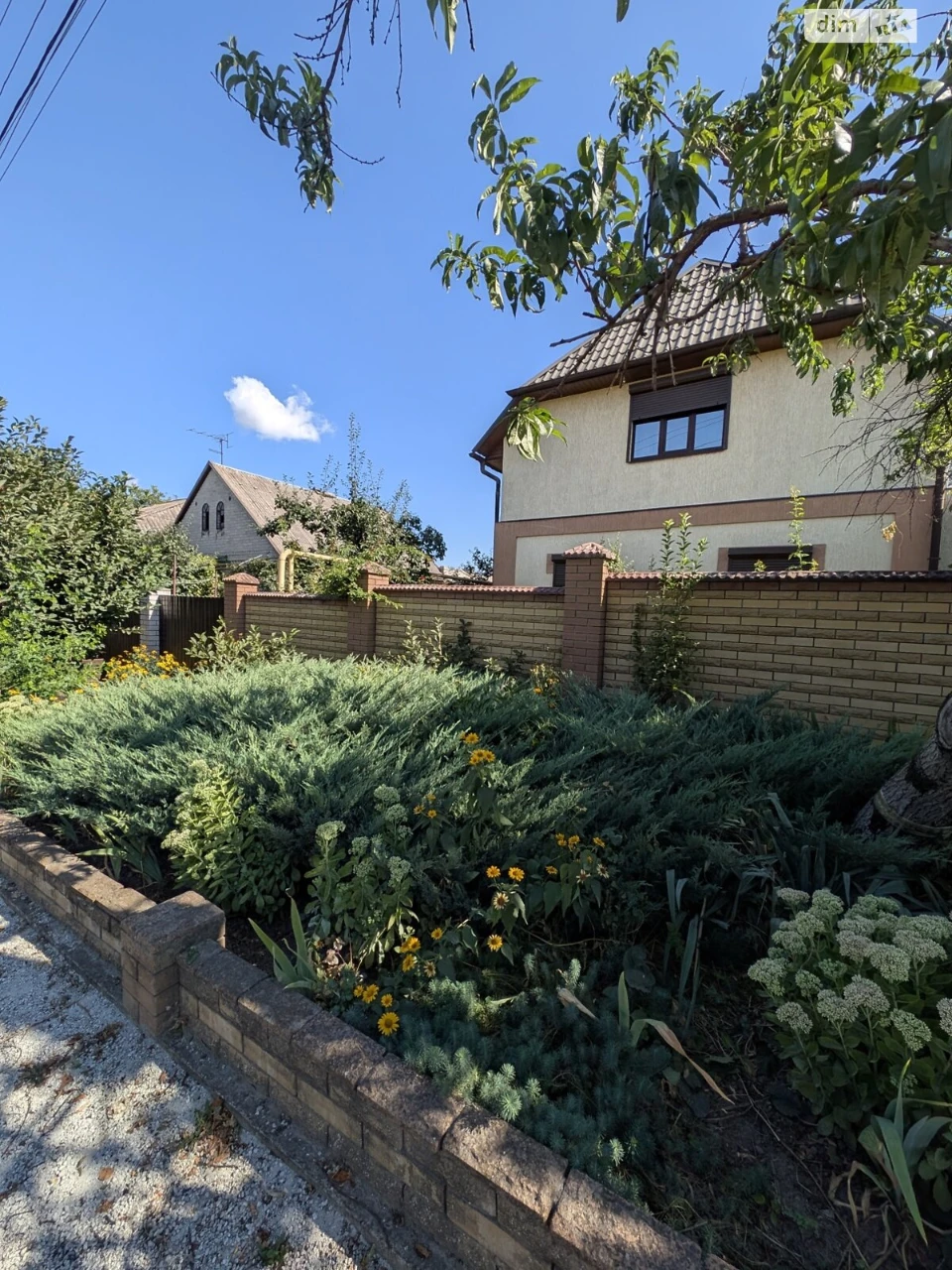 House for sale Selishche DD