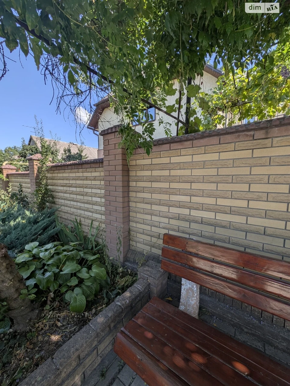 House for sale Selishche DD