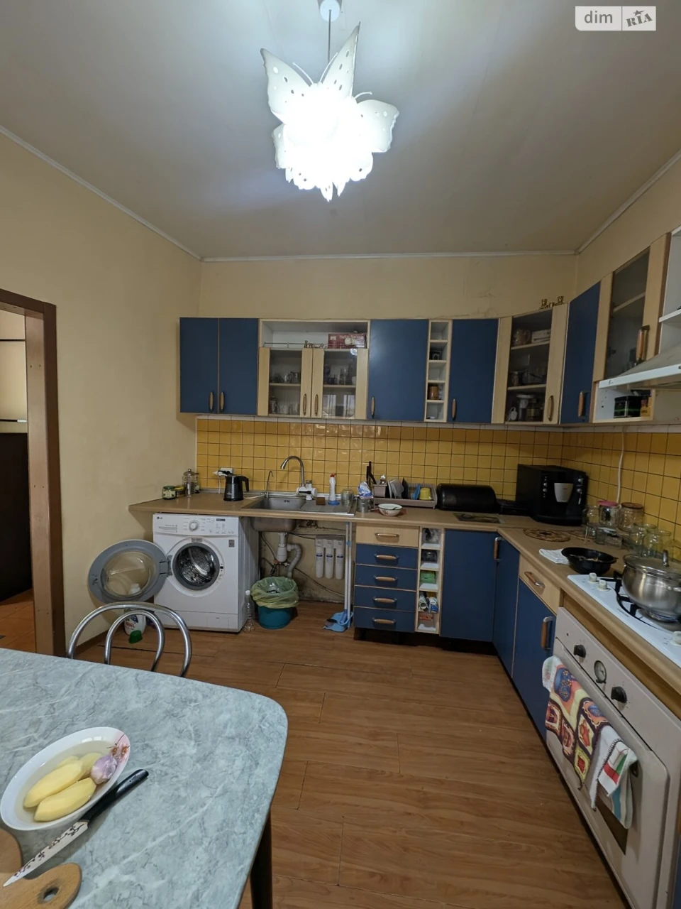 House for sale Selishche DD