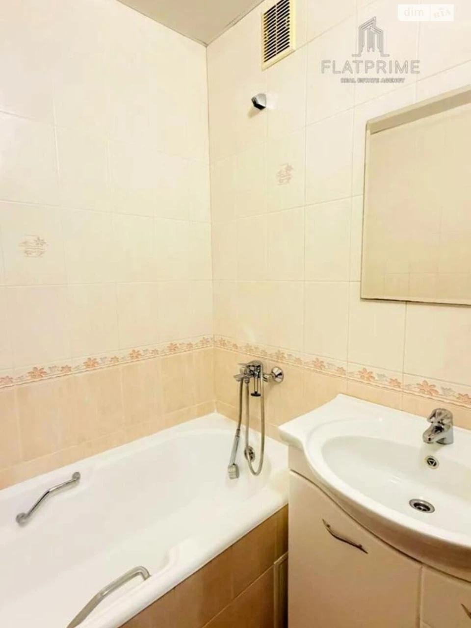 For sale Apartment Obolon