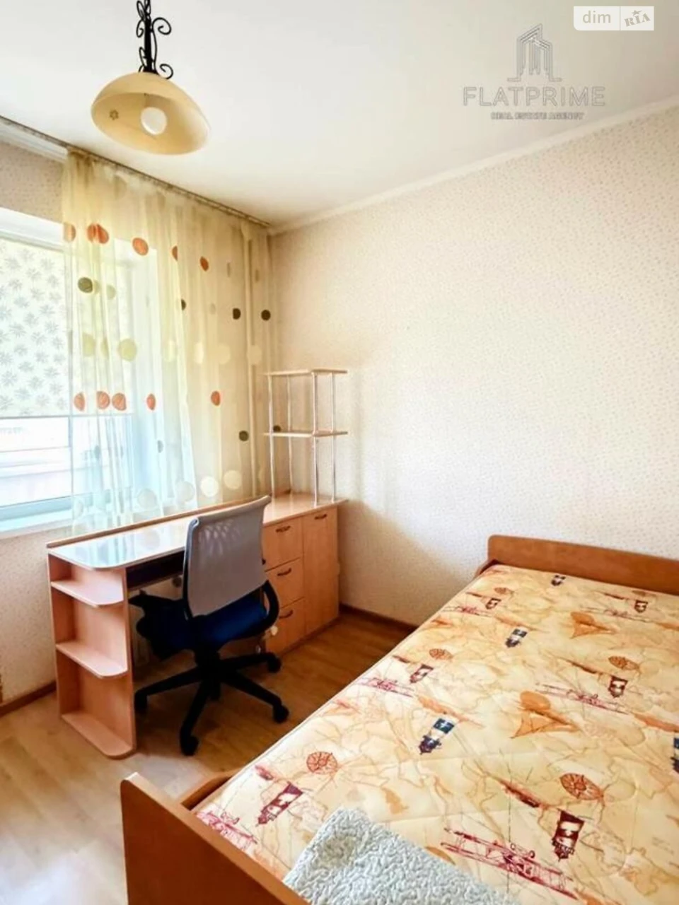 For sale Apartment Obolon