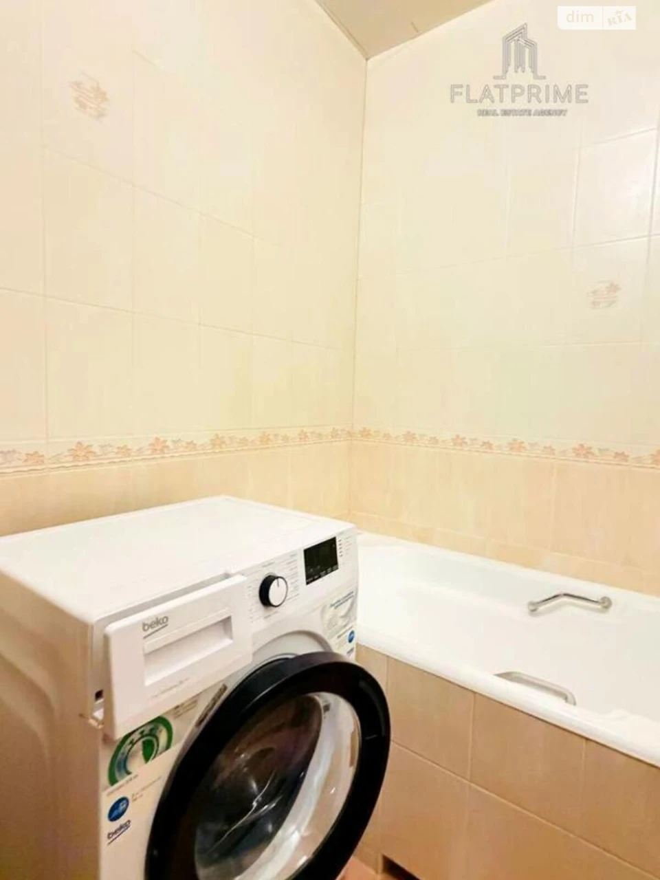 For sale Apartment Obolon
