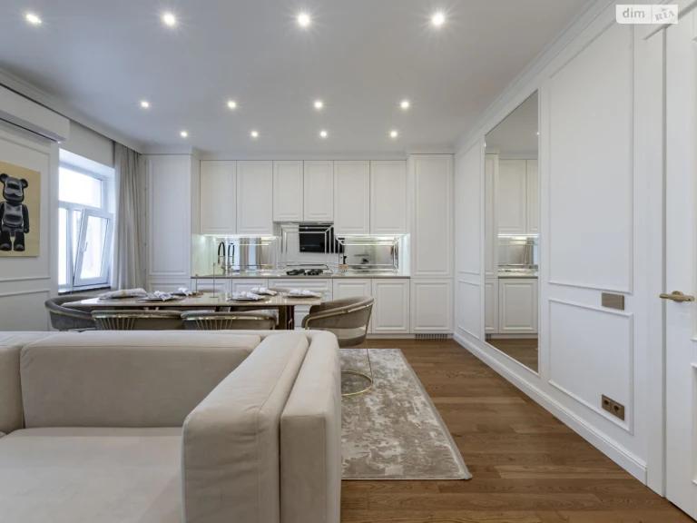 For sale Apartment Old Kyiv