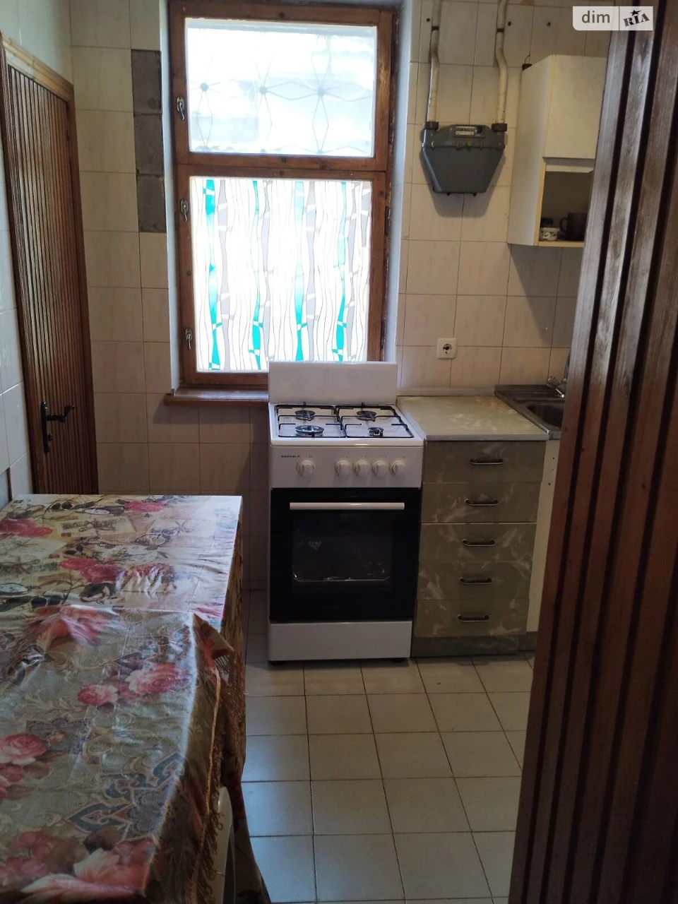 Sale Part of a house Kyivskyi