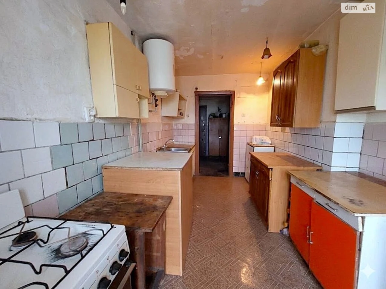 Room for sale Luzanivka