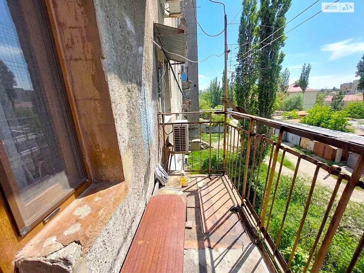 Room for sale Luzanivka