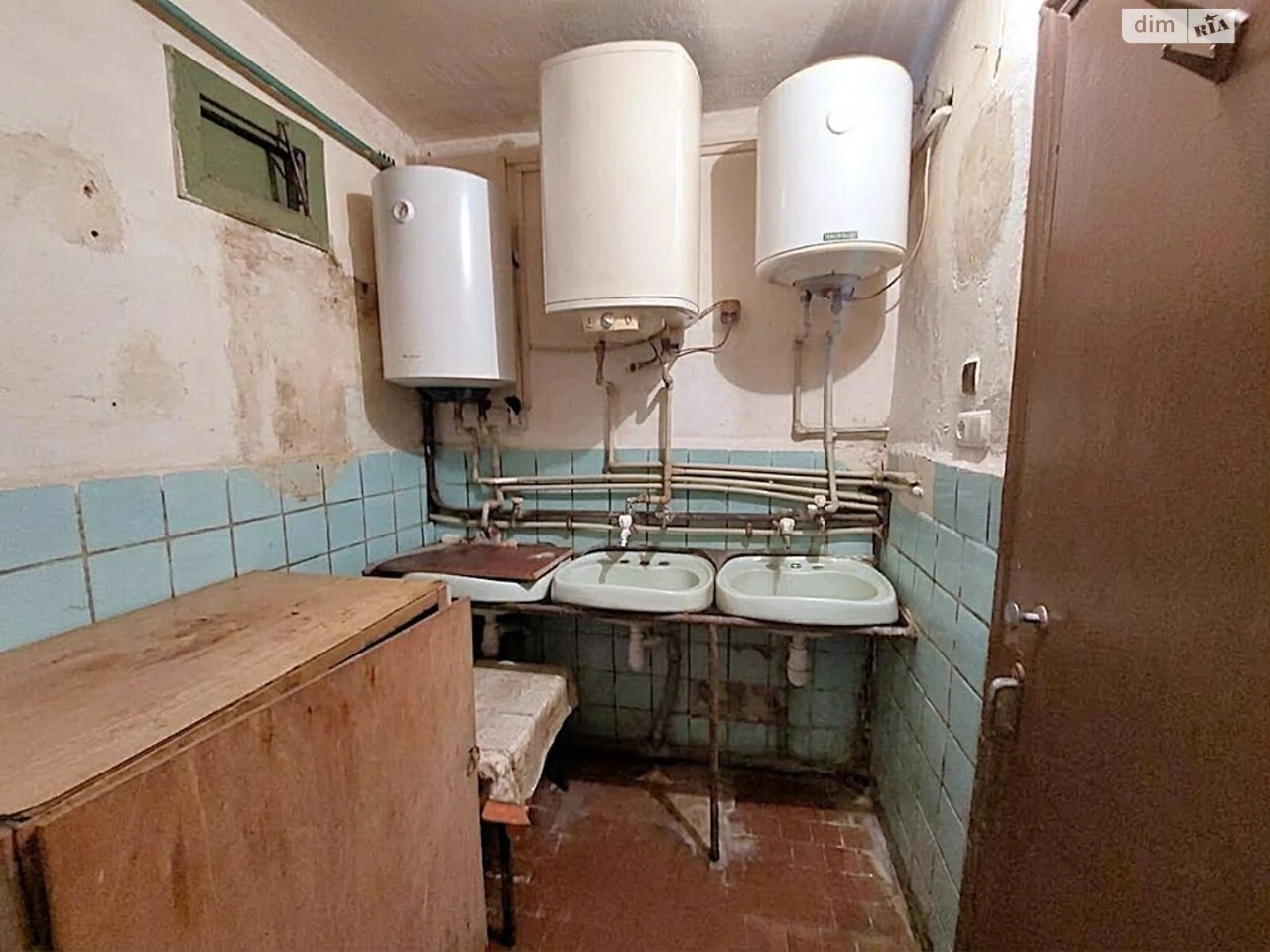 Room for sale Luzanivka